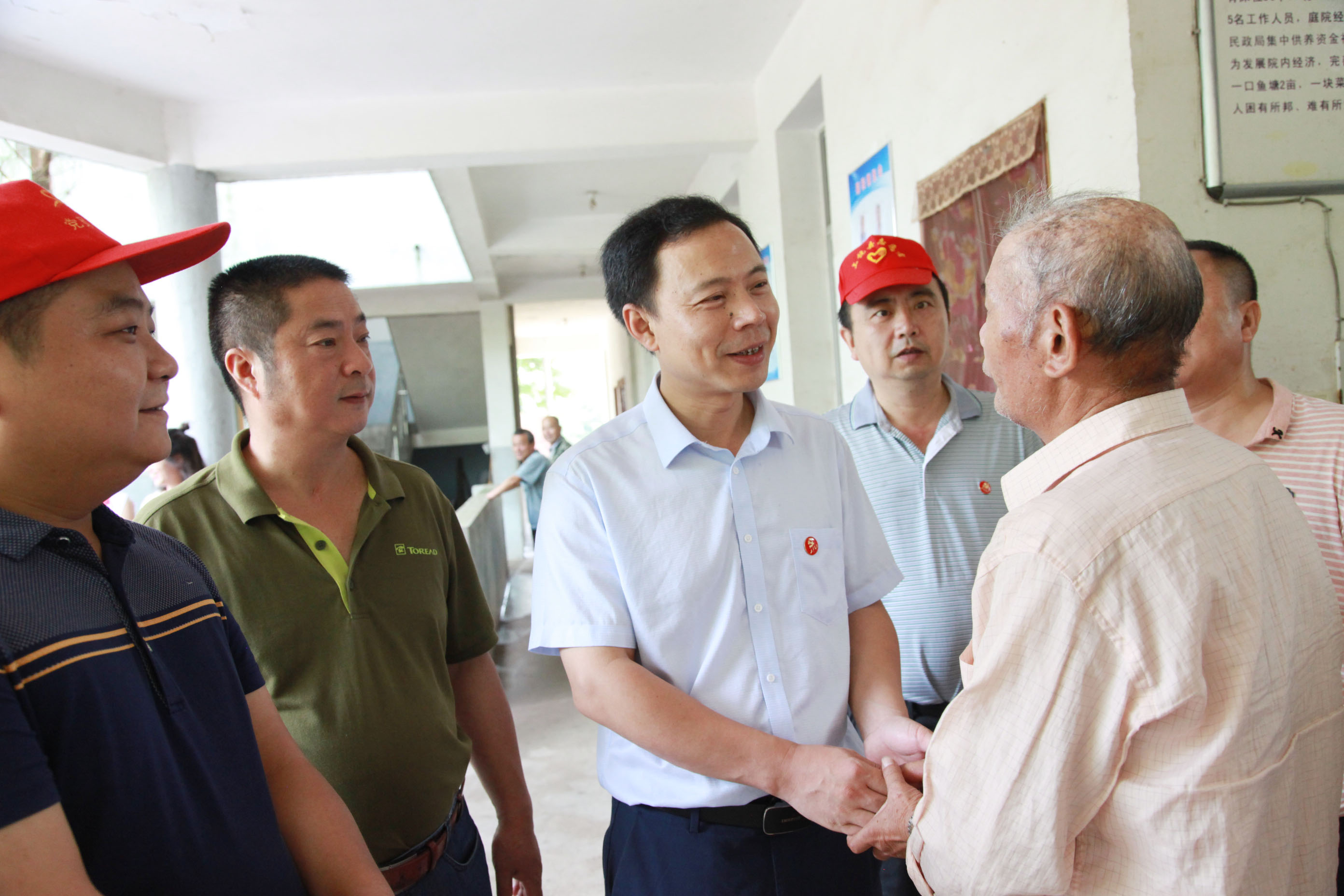 ��ί��Ա��һ� 016.jpg